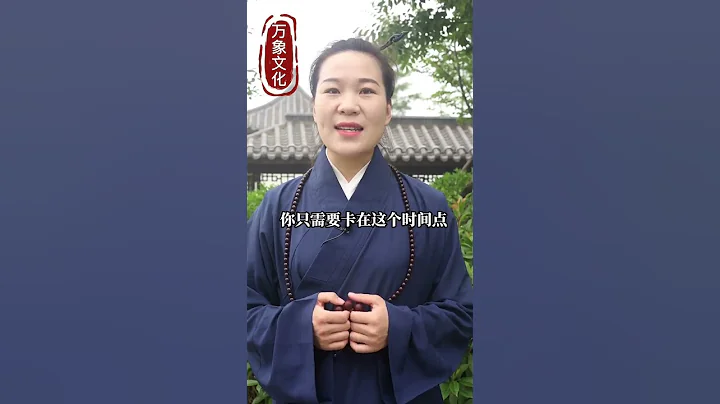 千萬不要避開桃花 #愛情 #情感 - 天天要聞