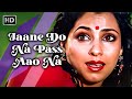 Jaane Do Na Pass Aao Na | Rishi Kapoor Hit Songs | Dimple Kapadia | Asha Bhosle | RD Burman