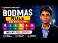 গণিতৰ সৰলীকৰণ: BODMAS rule ৰ নিয়ম কি? | BODMAS Rule in Assamese Explained by Anuj sir