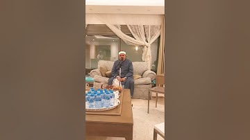 القارئ/عبدالحميدسلام ماتيسرمن سورة الأحزاب