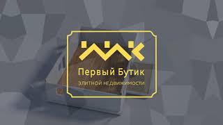 ЖК "ГОЛЛАНДИЯ" на НАБ. АДМИРАЛТЕЙСКОГО КАНАЛА, 15, презентация от МК ЭЛИТ ЖК "ГОЛЛАНДИЯ" на НАБ. АДМИРАЛТЕЙСКОГО КАНАЛА, 15, презентация от МК ЭЛИТ