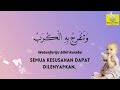 SELAWAT DIJAUHKAN DARIPADA KELAPARAN DAN KEMISKINAN SERTA ZIKIR PELINDUNG DIRI (HARI JUMAAT)