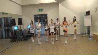 Gangkiz MAMA Dance Practice