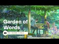 Garden of wordamv savannah