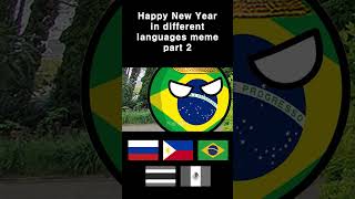 Happy New Year in different languages meme part 2 #shorts