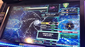 【DDR A20PLUS】春を告げる【DP DIFFICULT】