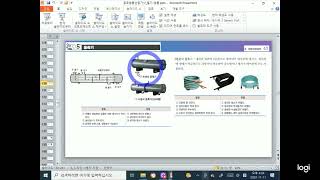 공조냉동산업기사_필기-냉동-05-응축기-01