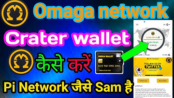 omega network mining how to wallet create| Omega Network New update | omaga network