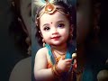 Cute shortsmusic shree krishna love trending trendingmusic shorts ytshorts