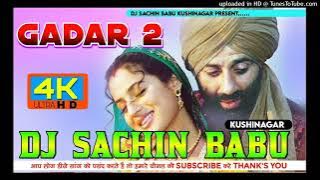 #Main Nikala Gaddi Lekar Gadar 2 || Hard Vibration Mix Dj Sachin Babu Bassking
