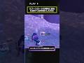 罠を仕掛けて全員溶かしたのだ #fortnite #フォートナイト #ずんだもん #voicevox #uchida1