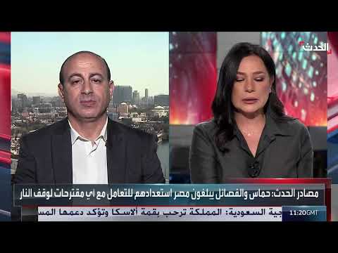 نتنياهو يسعى لوقف إطلاق النار في غزة بشروطه