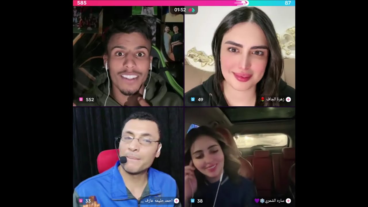 فصيص في أجمل سهرة مع الفنان أحمد حليمة فيصل يغني ورا  أمي ابداع  مع زهرة الجاف و سارة