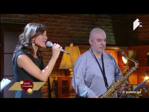 #ლიზასთან ნათია პერანიძე - \"თოვს, თოვს, თოვს\" მუსიკა და ტექსტი: დათო ევგენიძე