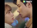 My wish is to kiss you! #与你的暖暖时光 #warmtimewithyou #daigaozheng #shorts