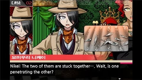 SDRA2 Chapter 2 Trial Part 2(Eng Sub)