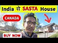 Sabse sasta ghar canada  house buy sell  profit  