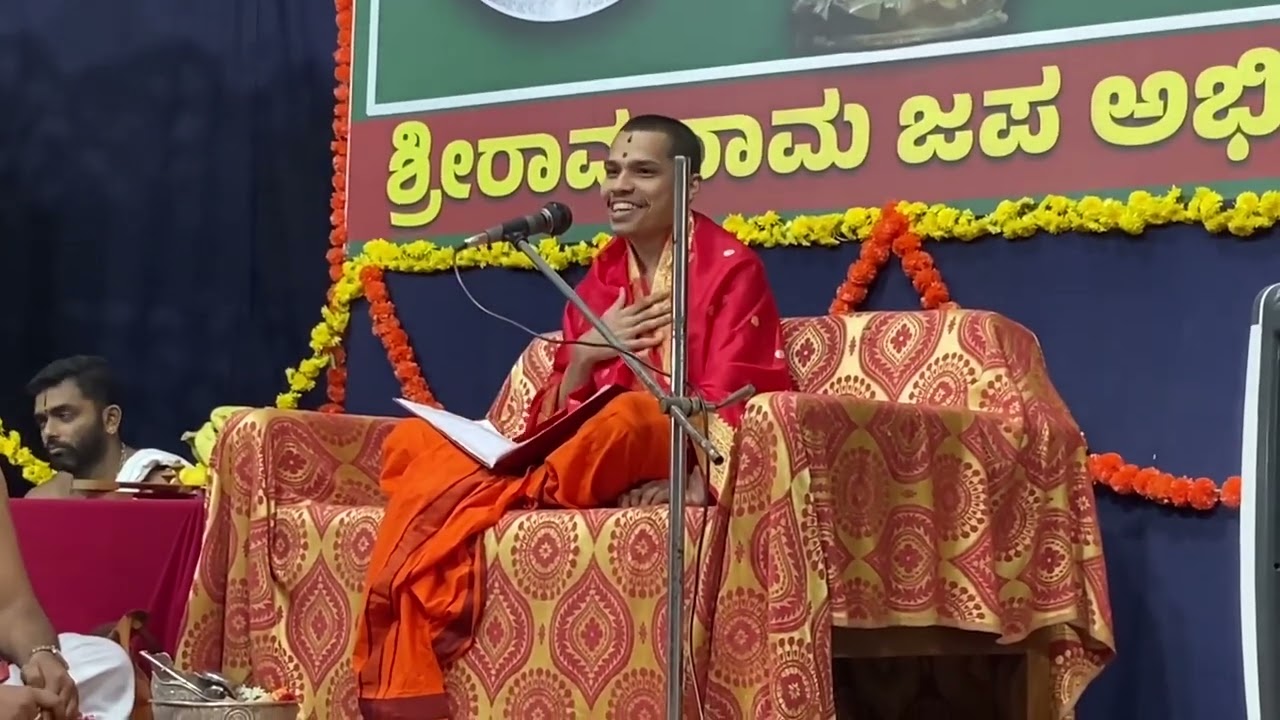 Rama Taraka Mantra Japa Bruhat Abhiyaana at Sirsi