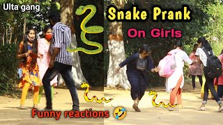 Snake prank on girls || Ulta gang || Telugu pranks || fake snake prank on public ||Epic snake prank
