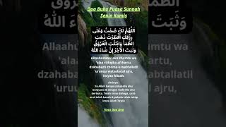 Doa Buka Puasa Sunnah Senin Kamis