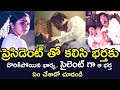 HUSBAND FOUND HIS WIFE WITH THE VILLAGE PRESIDENT |NAGA BHAIRAVA |SHIVAKRISHNA | KAVITHA | V9 VIDEOS