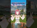 【歌枠】開発中のアプリで歌ってるよん #歌枠 #歌ってみた #vtuber #カラオケ