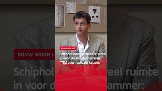 Het is tijd voor radicale keuzes als het gaat om Schiphol ✈️🏠🌳 @BouwWoonLeef #at5 #schipholairport