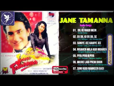 Jukebox Hindi   JAANE TAMANNA   Sarafe Music