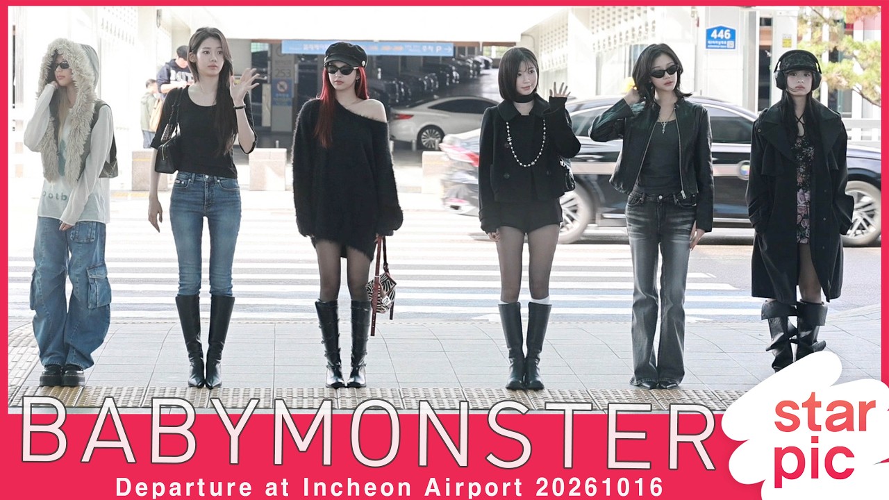 베이비몬스터 '자카르타로 출발~!' [STARPIC] BABYMONSTER Departure at Incheon Airport 20261016