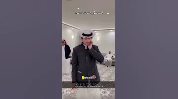 لعب شهري 