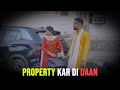 Property Kar Di Daan | Digital Kalakaar
