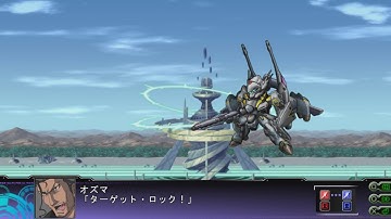 Super Robot Wars Z3 Tengoku-Hen - VF-25S Messiah TP Attacks
