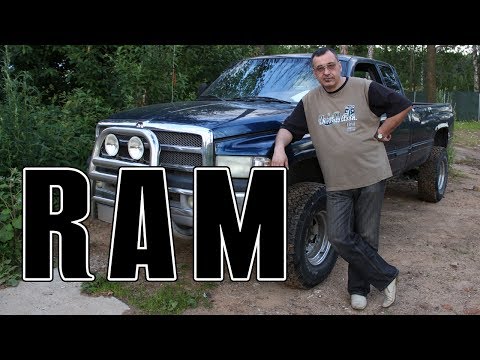 Vídeo: Qual é a capacidade de reboque de um Dodge Ram 2500 2001?