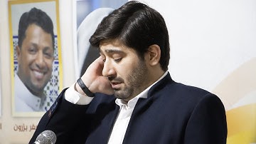 القارئ محمد أمير كسمائي