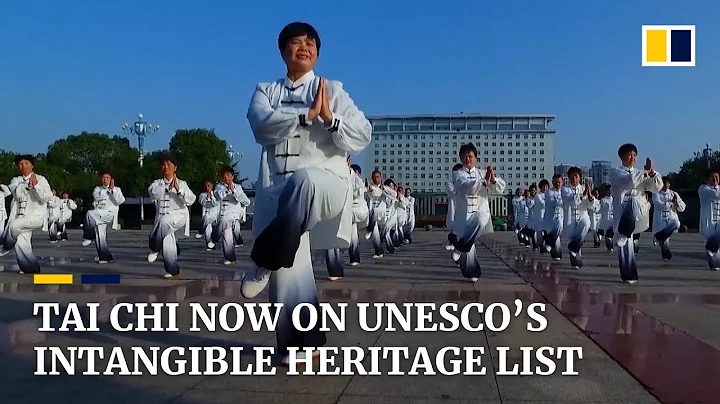 Chinese martial art Tai Chi is added to Unesco’s intangible cultural heritage list - DayDayNews
