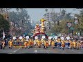 2018 Tournament of Roses Parade― Kyoto Tachibana High School Green Band―