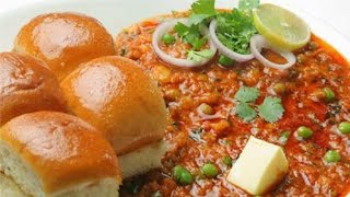 बाज़ार जैसी पाव भाजी बनाने की विधि - बिना तवा - mumbai pav bhaji recipe