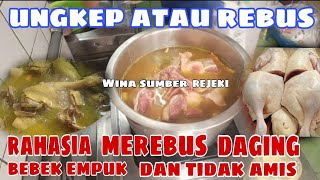 CARA MEREBUS DAGING BEBEK‼️ AGAR CEPAT EMPUK TIDAK AMIS  DENGAN RESEP RAHASIA DI JAMIN  PRAKTEK