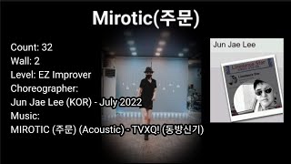 주문-동방신기/Line Dance  Demo Choreo By JunJaeLee(KOR)-July 2022