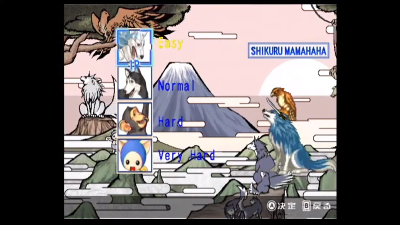 サムライスピリッツ六番勝負 Wii版ミニゲーム 思い出しプレイ (Samurai