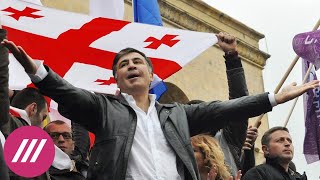 Саакашвили задержан и объявил голодовку: что происходит в Грузии в день выборов
