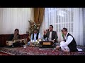 Ustad Aziz Amiri Kam Bia Donbal E Man استاد عزیز احمد امیری کم بیا دنبال من Ustad Aziz Amiri Kam Bia Donbal E Man استاد عزیز احمد امیری کم بیا دنبال من