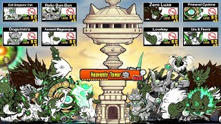 The Battle Cats  Heavenly Tower VS Relic Units (1 ~ 50)