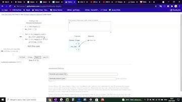 Stepik. "Поколение Python": курс для продвинутых. Вложенные списки 4.3 шаг 9