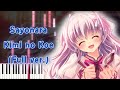 【ましろ色シンフォニー -Love is pure white- Remake for FHD 挿入歌】さよなら君の声/美郷あき (フル) ピアノアレンジ