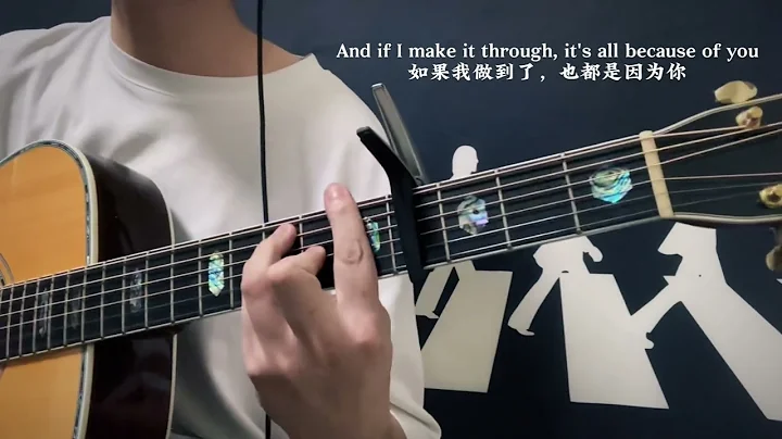 Now And Then - The Beatles  |  guitar cover