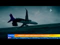 Крупнейшая авиакатастрофа в истории Украины: почему рухнул Boeing