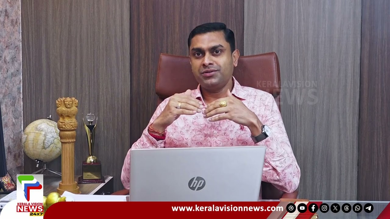 സഹകരണ രംഗത്ത് വളർച്ചയുടെ കുതിപ്പുമായി പ്രൈഡ് ക്രെഡിറ്റ് സൊസൈറ്റി