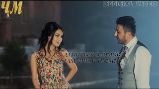 Damirbek Olimov - Tamannoi tu (Official Video) | Дамирбек Олимов - Таманнои ту