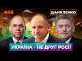 🔥Порошенко купив Прямий / Зашквар Татарова / Степанов зриває вакцинацію / Заява Пєскова